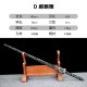 Chilianxian against dragon teeth eighteen weapon tea knife