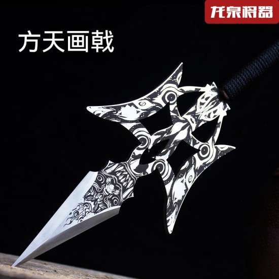 Longquan tea knife tea needle tea set eighteen mini weapon decorative ornaments accessories