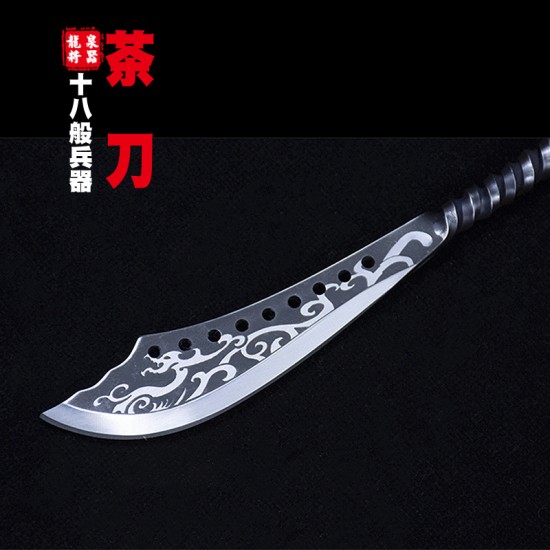 Tea knife eighteen mini weapon decorative ornaments tea needle tea ceremony tool high -end pry tea knives