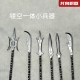 Eighteen Class Small Weapon Steel Crafts Tea Needle Tea Knife Reverse Micro Weapon Model