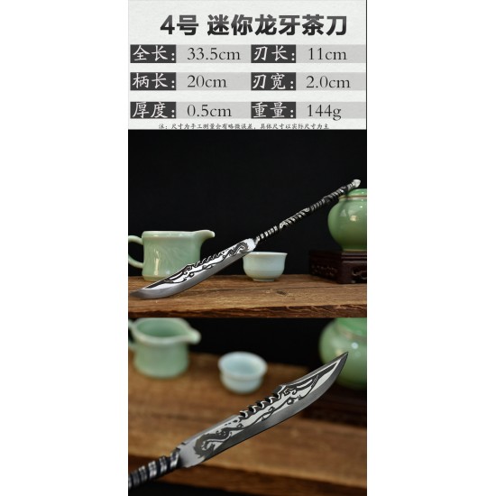 One -in -one tea knife Longquan tea knife handmade stainless steel Pu'er tea knife black tea channel accessories Guma tea knife kung fu tea set