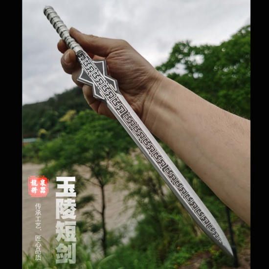 Longquan handmade tea knife integrated tea cone tea ceremony accessories Pu'er pry tea device to open tea cake special tools