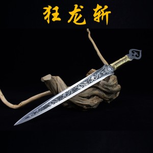Longquan sword handmade forging modern integrated Han sword body cold weapon film and television sword collection process
