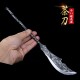 Mini Eighteen Class weapon Zhao Yun gun tea knife tea needle tea brick black tea Pu'er tea cake prying knives