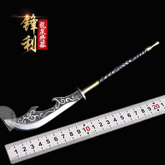 Longquan forging tea knife pure handmade tea needle ax steel Pu'er tea sword accessories accessories black tea collection