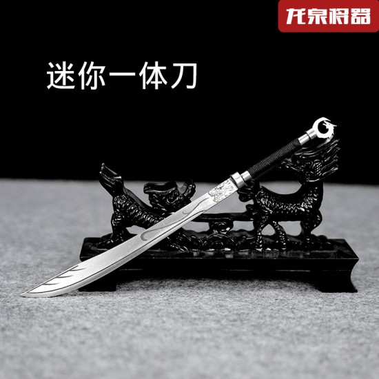 Micro weapon ornament mini integrated knife, shadow sword tea sword sword sword sword sword eighteen group weapon