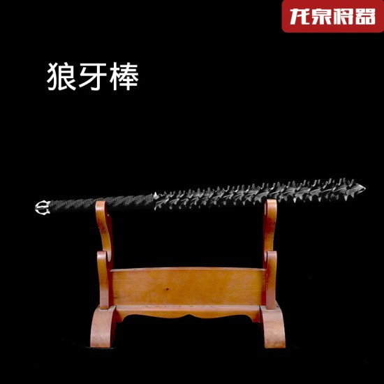 Chilianxian against dragon teeth eighteen weapon tea knife