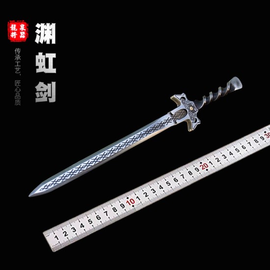 Mini Yuanhong Sword Integrated small weapon tea knife tea needle kung fu tea utensil products Pu'er tea brick needle