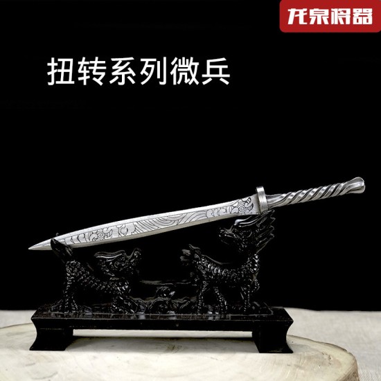 Tea knife micro weapon eighteen weapon home decoration crafts decoration