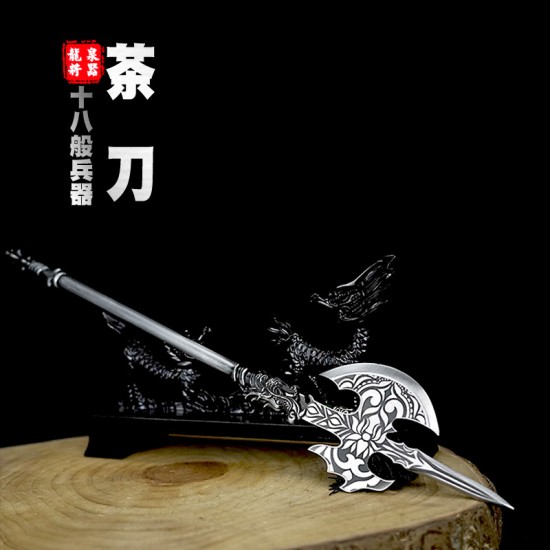 Tea knife handmade stainless steel tea needle tea set accessories eighteen mini weapons to play decorative