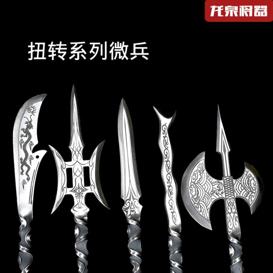 Longquan tea knife eighteen small weapon micro weapon integrated torsional metal small weapon decorative pry tea knife