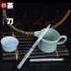 Tea knife and tea needle tea ceremony tool high -end pry tea knife tool eighteen mini weapon decorative ornaments