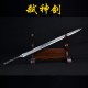 Longquan City Sword Handmade Forging Integrated Six Sides Tang Sword Television Han Sword Cold Weapon Long Sword Craft