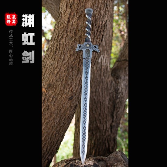 Mini Yuanhong Sword Integrated small weapon tea knife tea needle kung fu tea utensil products Pu'er tea brick needle