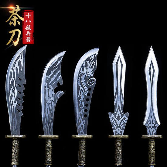 Eighteen Class weapon tea knife tea needle Pu'er black tea knife accessories Guma tea knife Kung Fu tea set