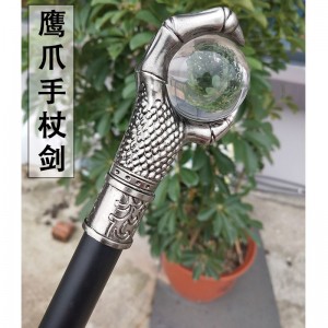 Eagle claw Dragon Ball stainless steel cane sword outdoor rod climbing crutch sword king's scepter is not open