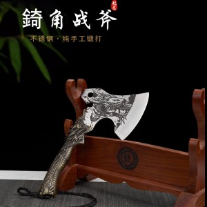 Home -cutting bone ax outdoor camping barrier -discharging tool integrated manganese steel ax