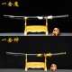 katana 450 Sword Handmade Forging Together Samurai Knife Film Cold Weapon Taidi Sword Crafts Crafts Sword 433-452