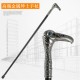 Walking stick sword 9 Cutus sword size eagle head cane Eagle claw animal crutches 