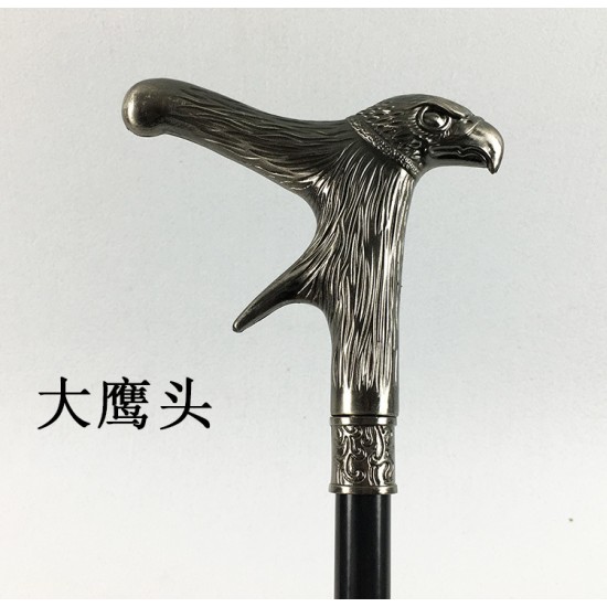 Walking stick sword 9 Cutus sword size eagle head cane Eagle claw animal crutches 