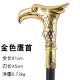 Walking stick sword 9 Cutus sword size eagle head cane Eagle claw animal crutches 