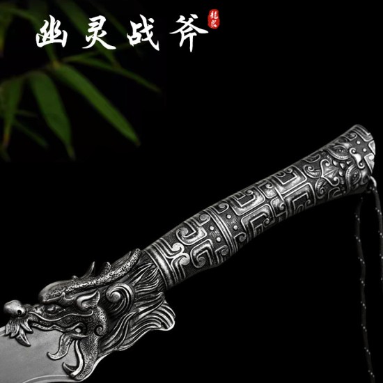 Ghost Tomahawk Family Chai Furniture Campaign Camping Campaign Bargaining Fishing Fishing Ax