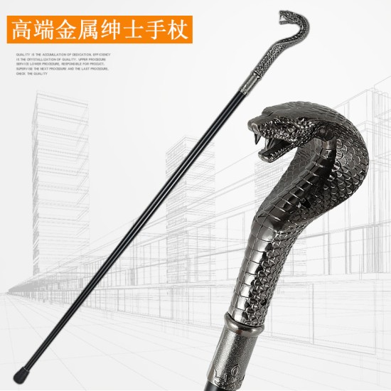 Walking stick sword 9 Cutus sword size eagle head cane Eagle claw animal crutches 