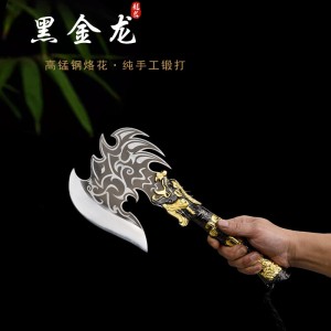 Black Gold Dragon Tomahawk Family Slash Sword Slim and Clamps Integrity Handmade