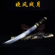 katana 442 Sword Handmade Forging Tattoo Tattipure Short Samurai Suster Cold Weapon Rib Craft Sword 433-452