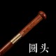 Walking stick sword 27  Treasure Sword Sour Branch Pure Copper Wand Sword Practical Gift for the Elderly Wand Sword