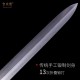 Walking stick sword 40  found in City. Pure silver, feet, feet, silver, real gold, flat carving, Walking stick sword, silver gilded divine dragon Walking stick sword